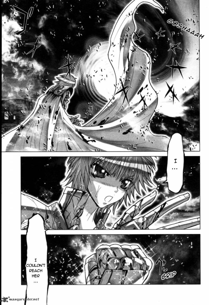 Saint Seiya Episode G 39 22