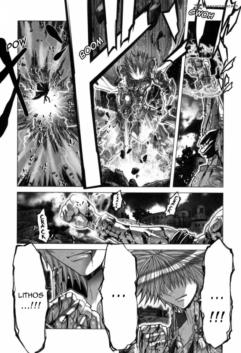 Saint Seiya Episode G 39 23