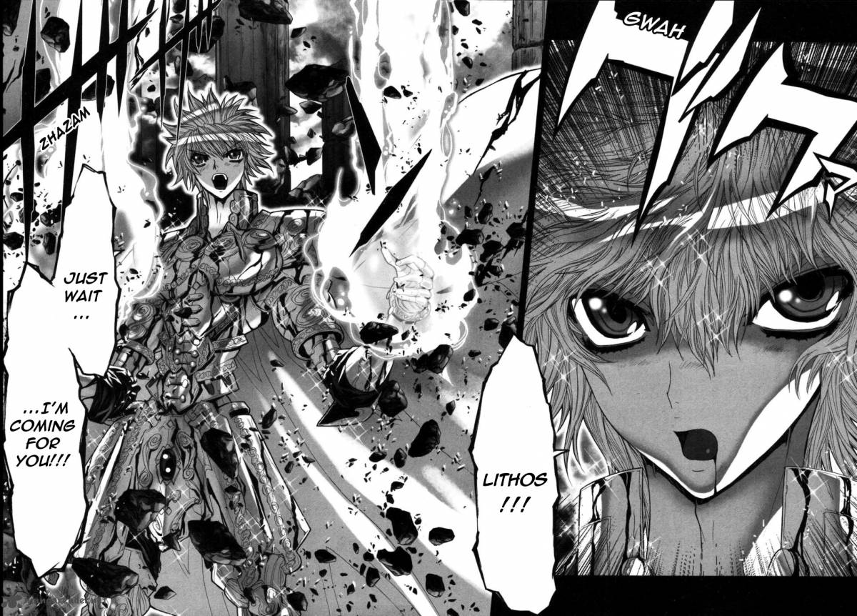 Saint Seiya Episode G 39 25