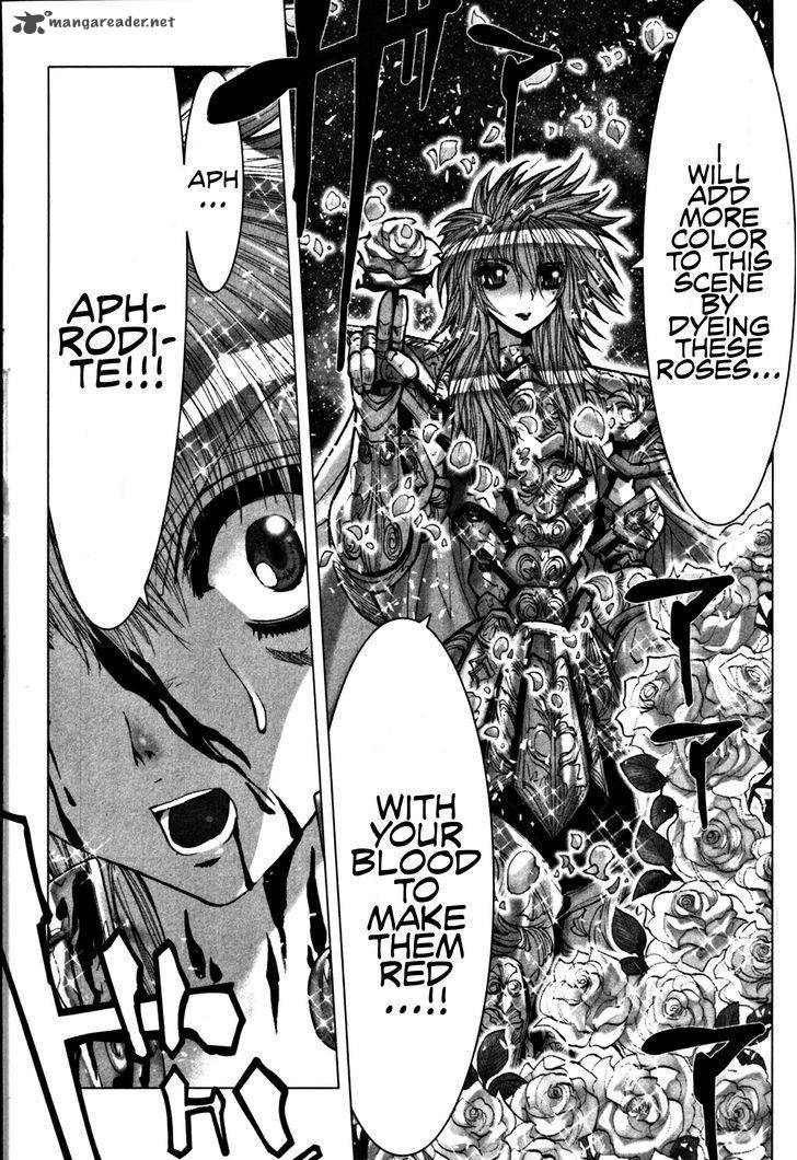 Saint Seiya Episode G 41 25