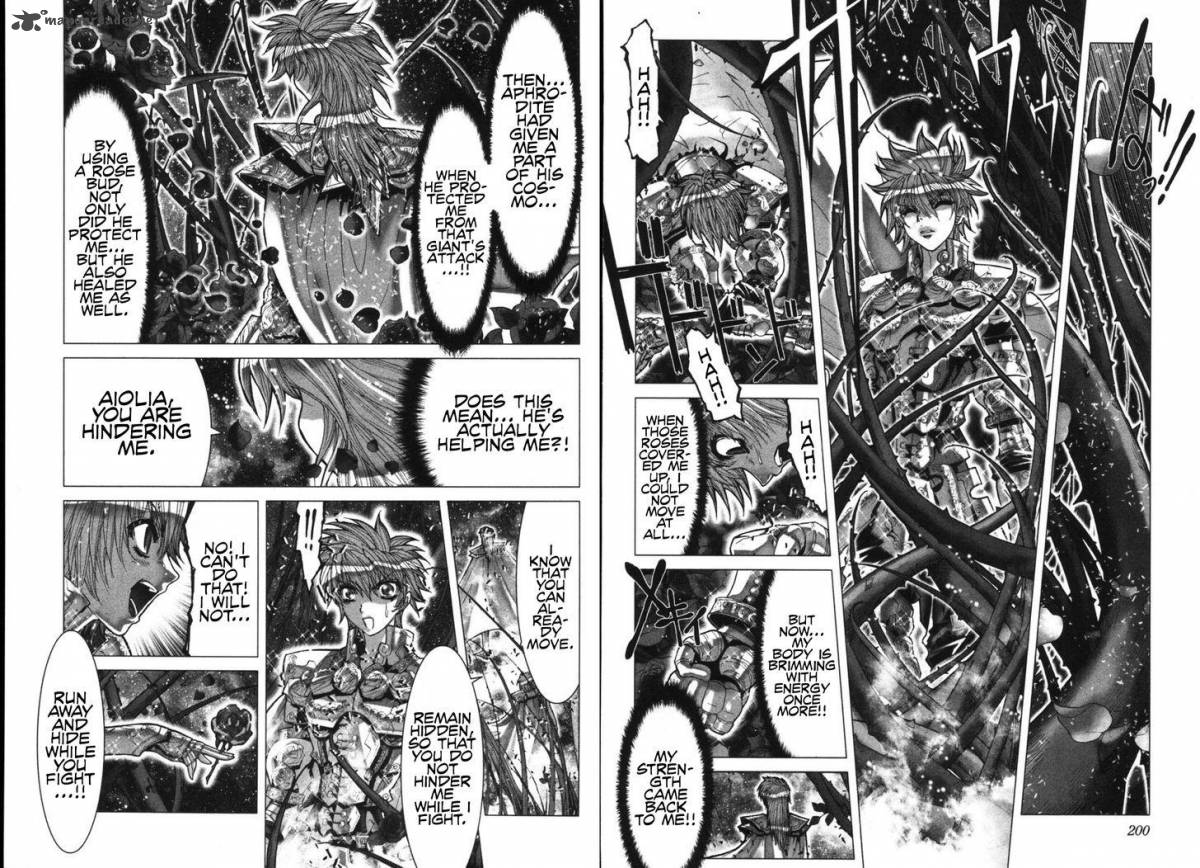 Saint Seiya Episode G 42 22
