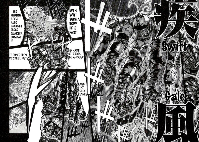 Saint Seiya Episode G 43 17