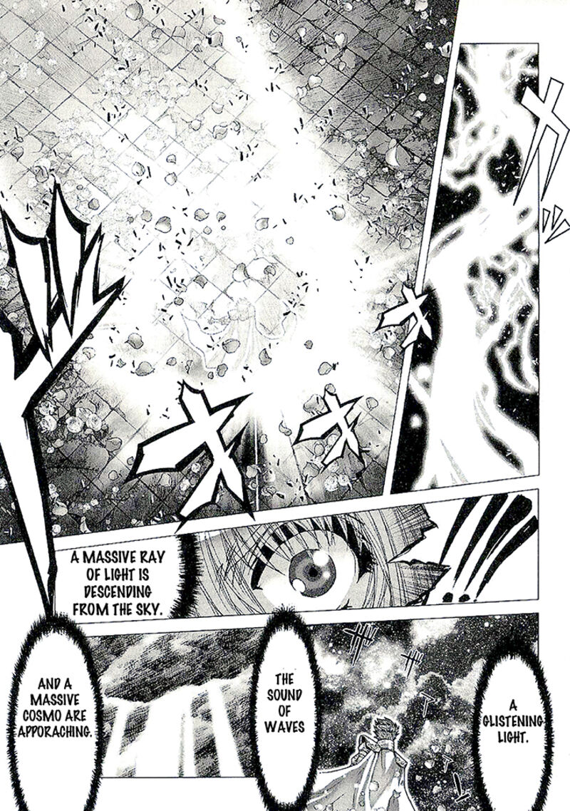 Saint Seiya Episode G 43 24