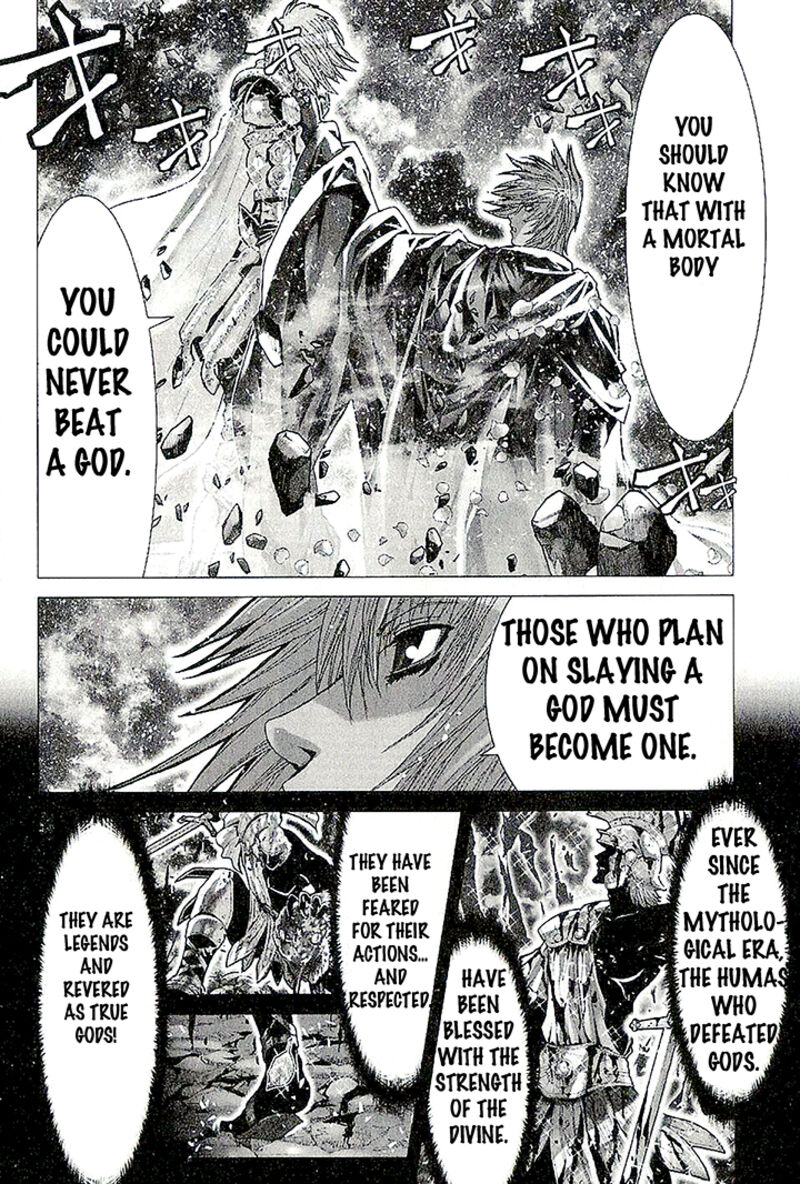 Saint Seiya Episode G 43 32