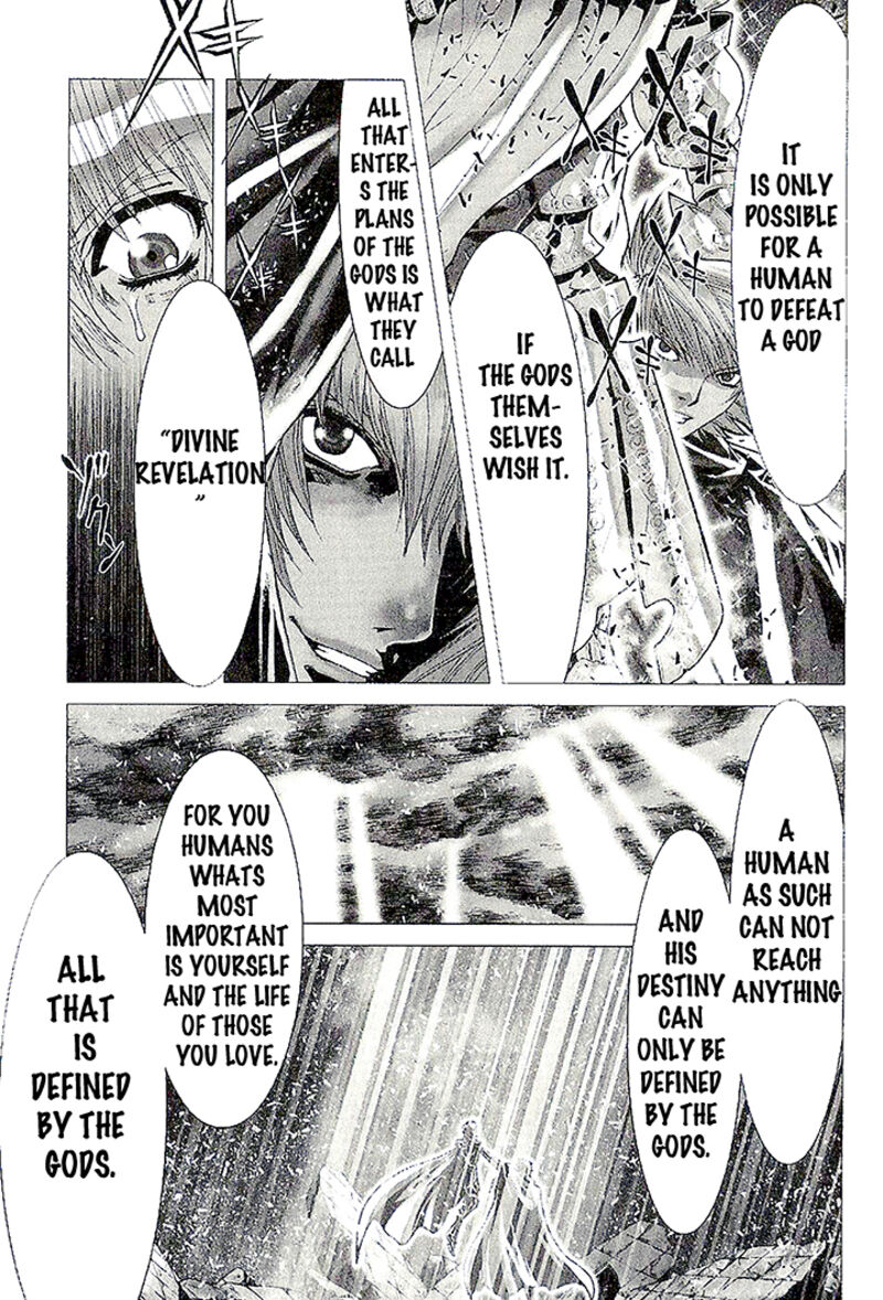 Saint Seiya Episode G 43 33