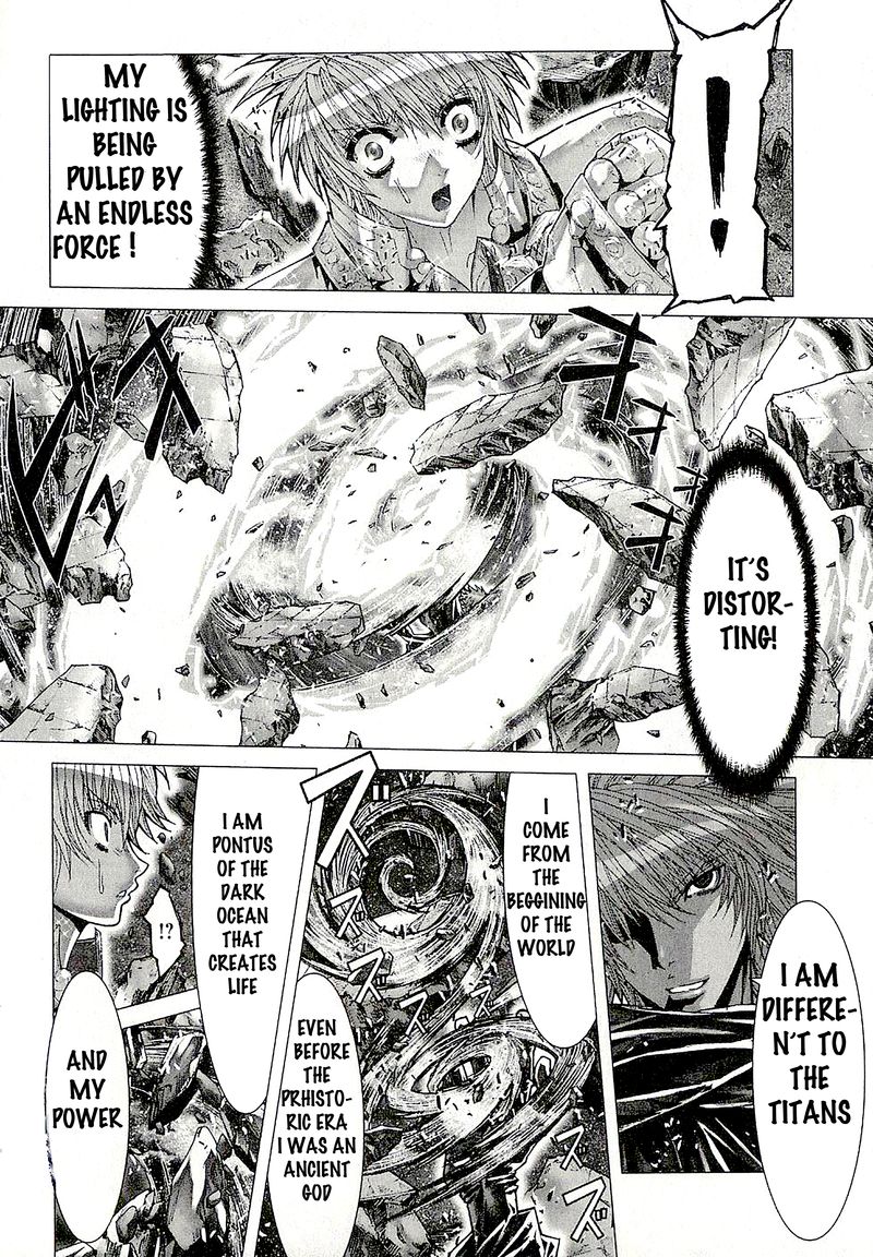 Saint Seiya Episode G 44 4