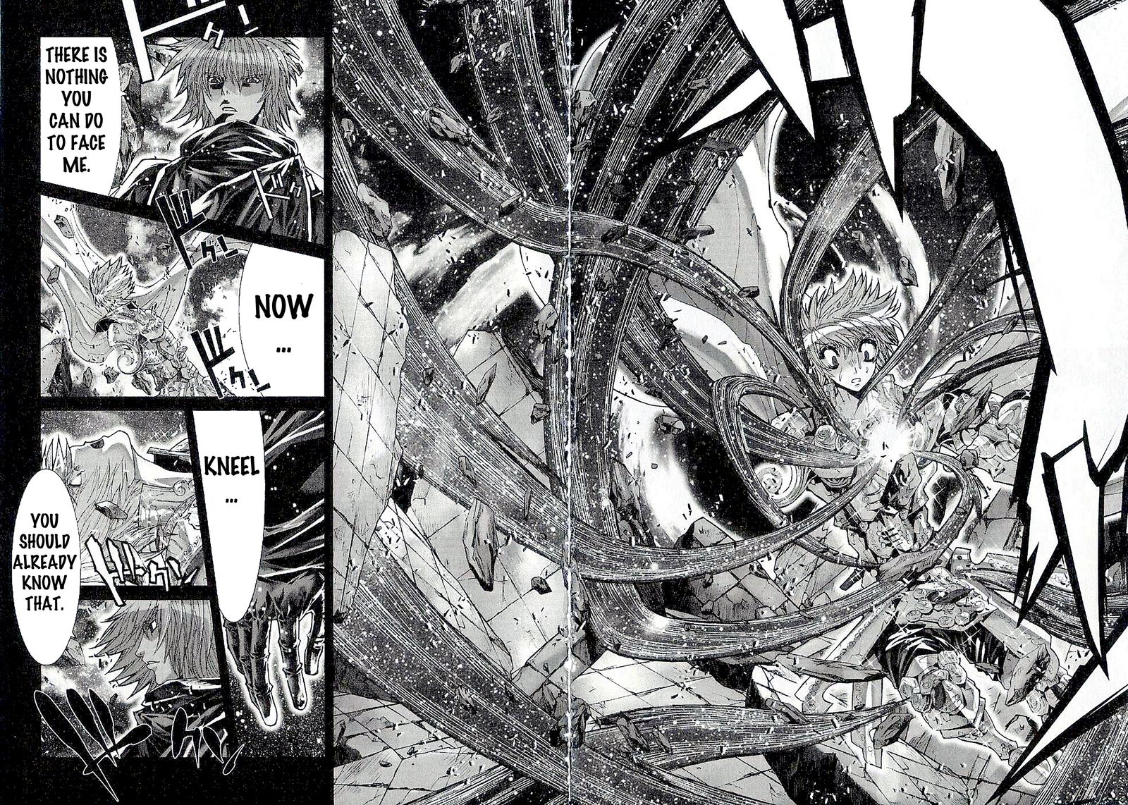 Saint Seiya Episode G 44 9
