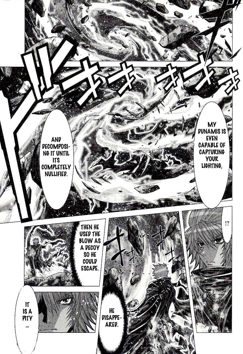 Saint Seiya Episode G 45 10