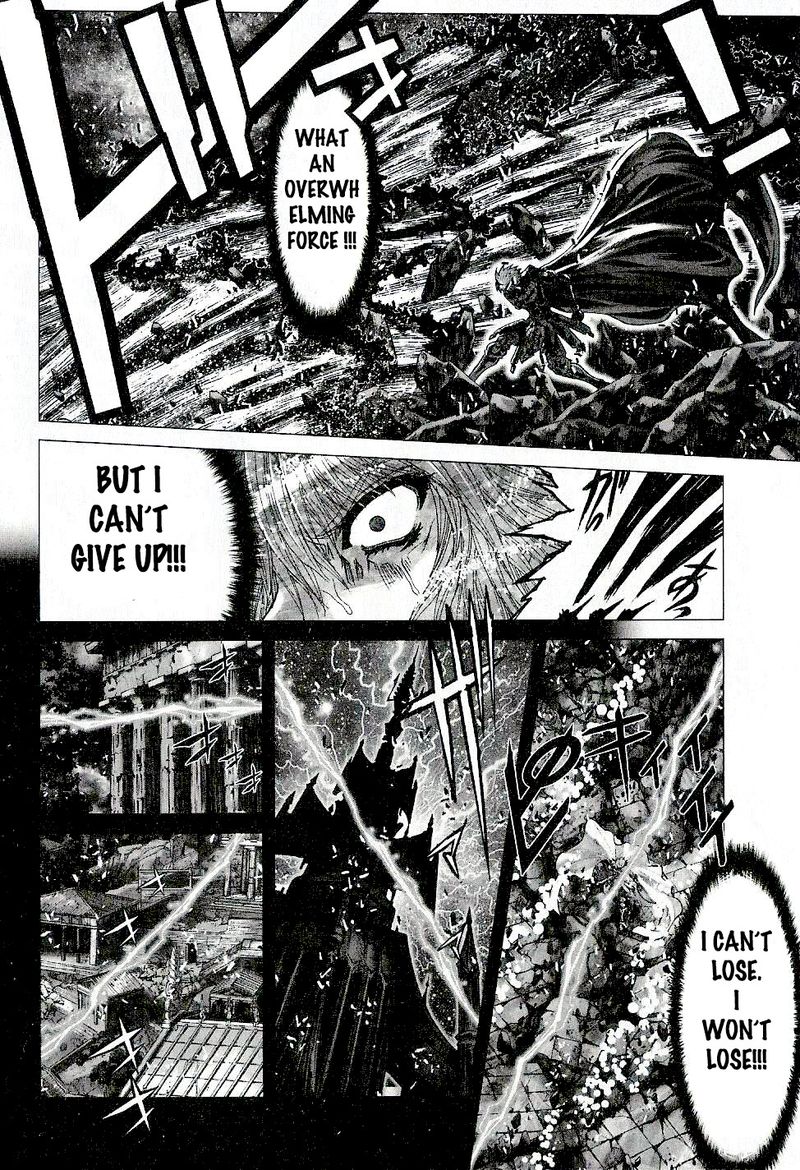 Saint Seiya Episode G 45 17