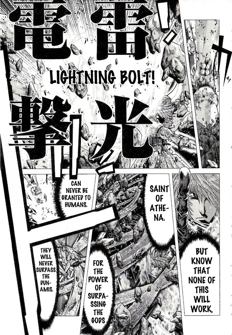 Saint Seiya Episode G 46 7