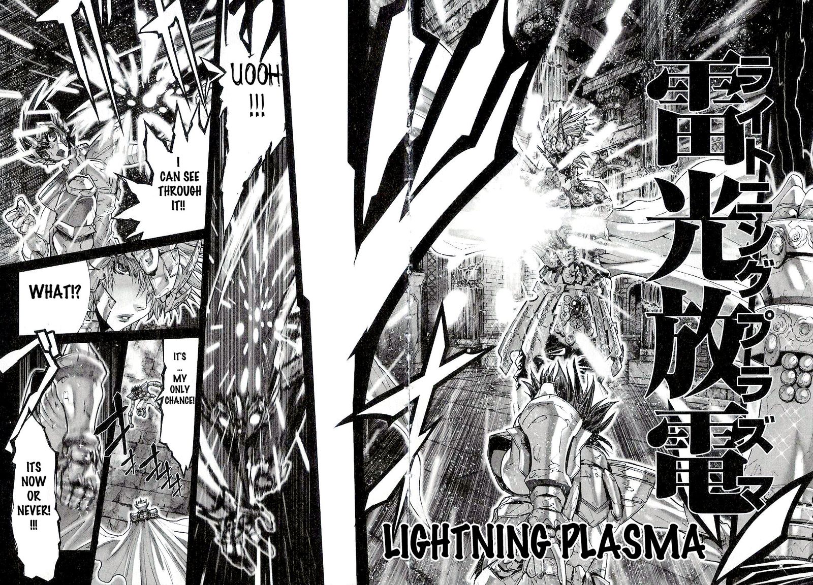 Saint Seiya Episode G 47 29