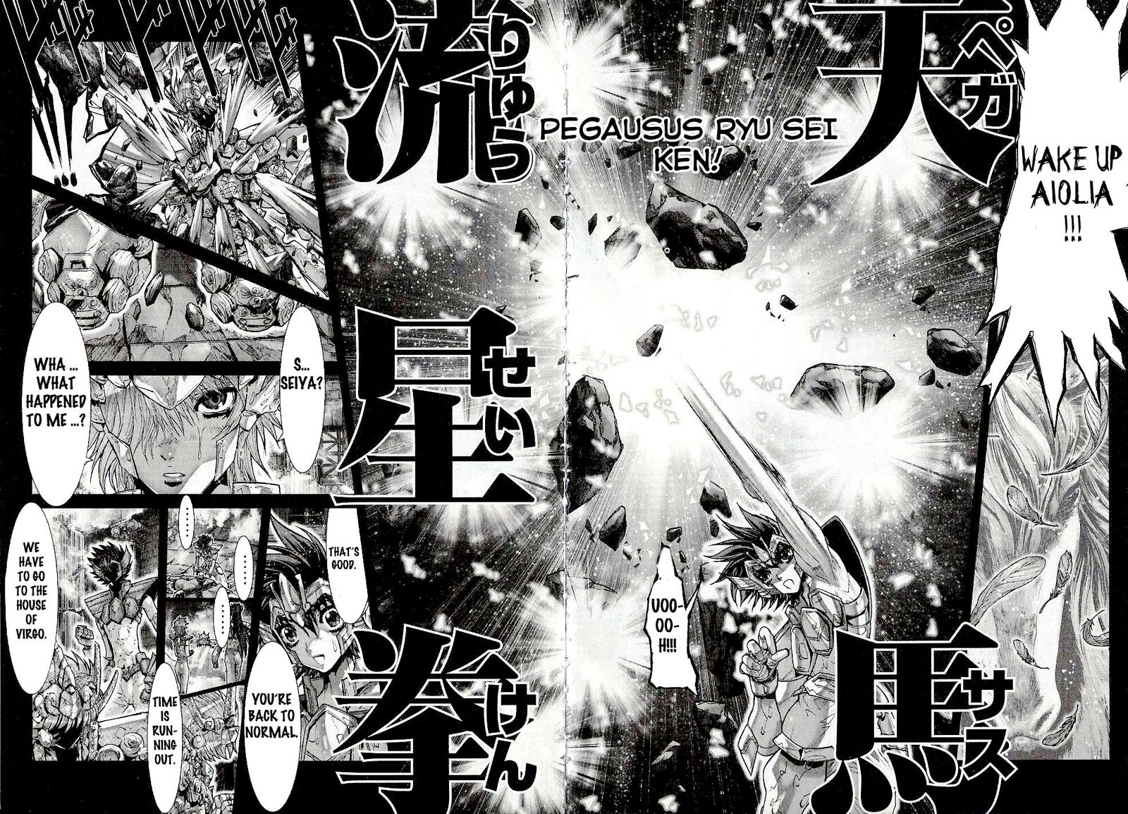 Saint Seiya Episode G 47 30