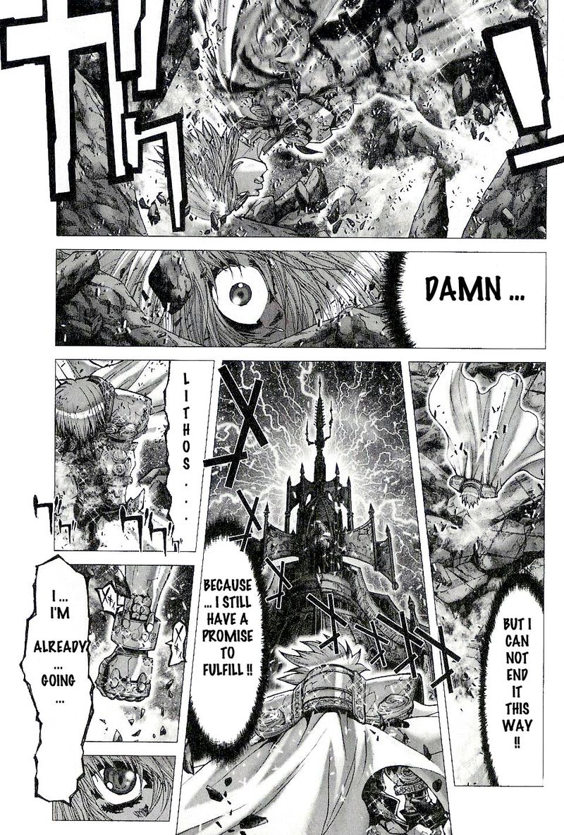 Saint Seiya Episode G 47 4