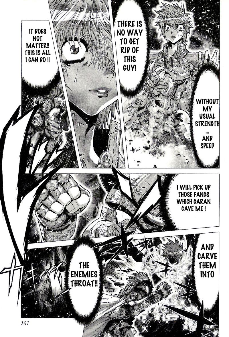 Saint Seiya Episode G 47 7