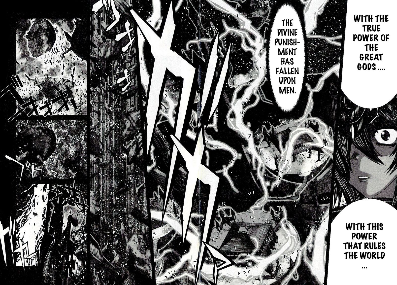 Saint Seiya Episode G 48 6
