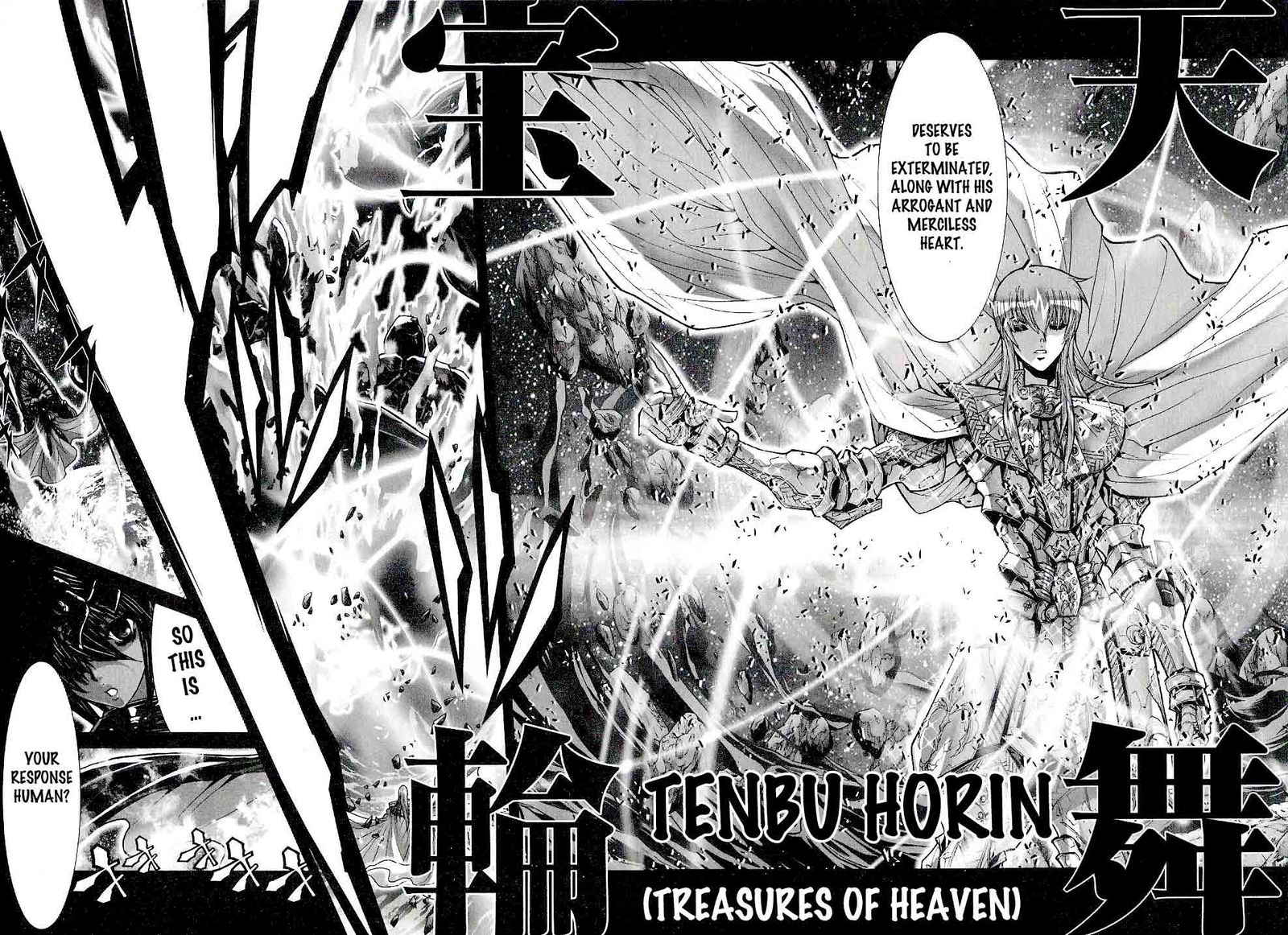Saint Seiya Episode G 49 5