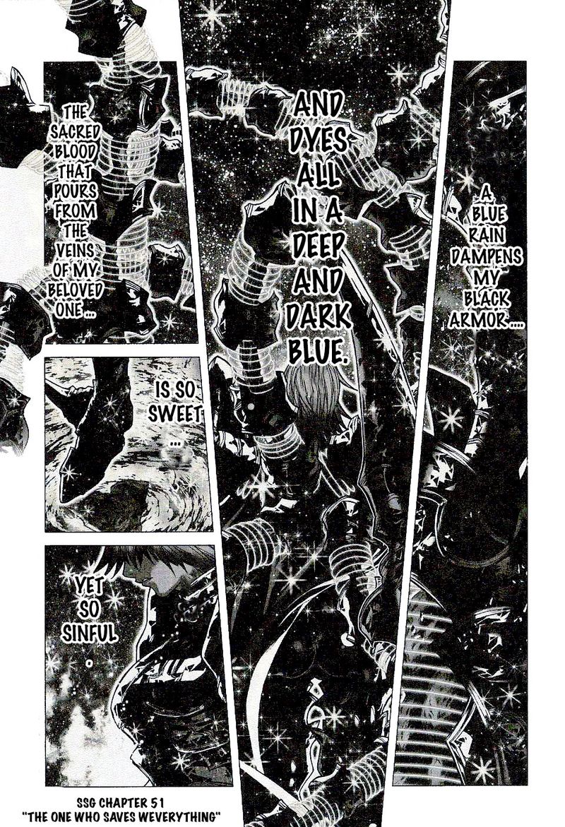 Saint Seiya Episode G 51 1