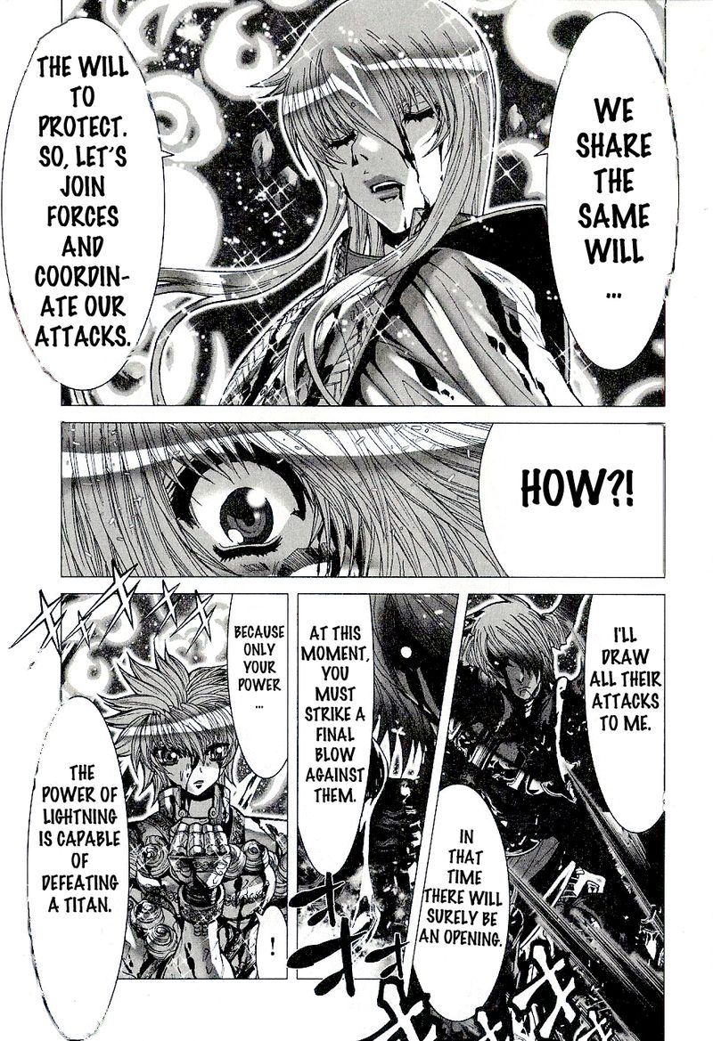 Saint Seiya Episode G 51 14