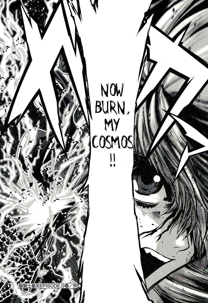 Saint Seiya Episode G 51 29