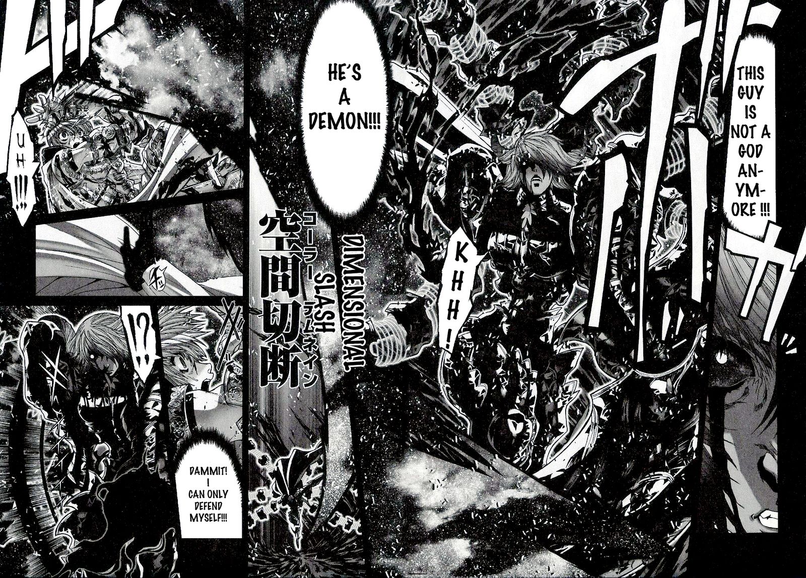 Saint Seiya Episode G 51 7