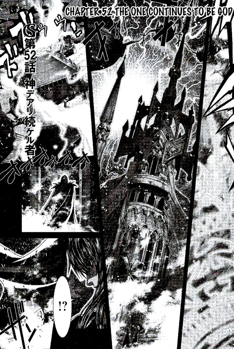 Saint Seiya Episode G 52 1
