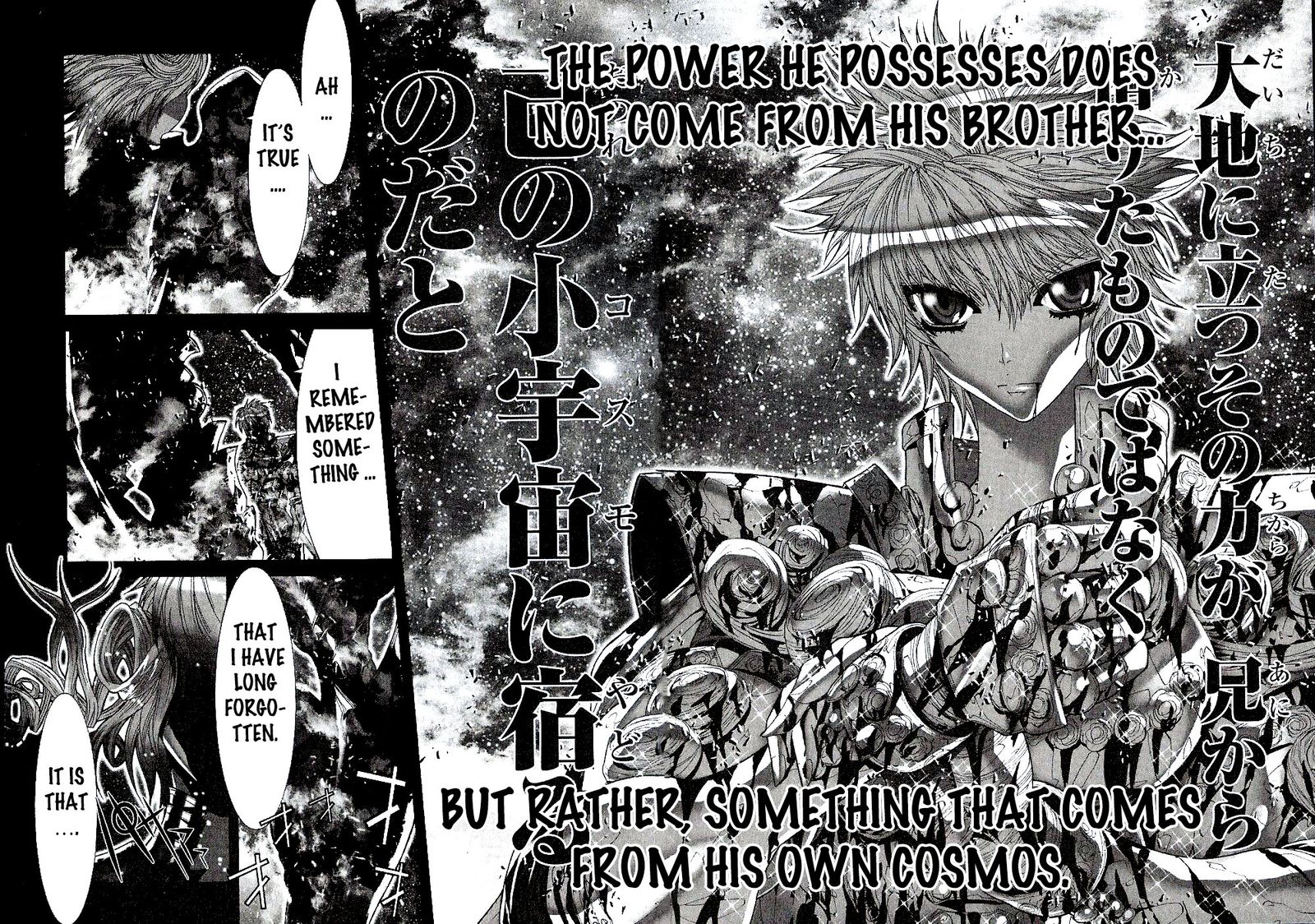 Saint Seiya Episode G 52 13