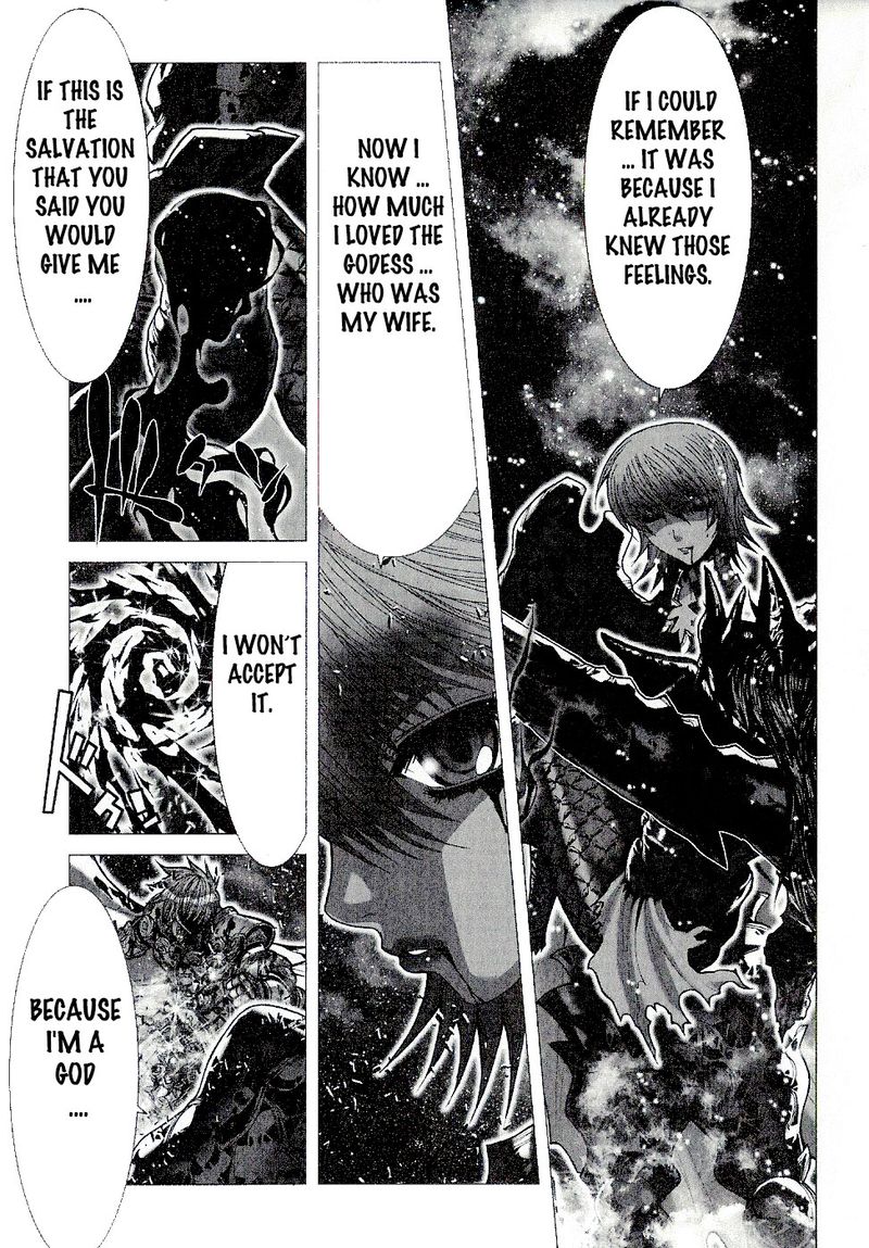 Saint Seiya Episode G 52 16