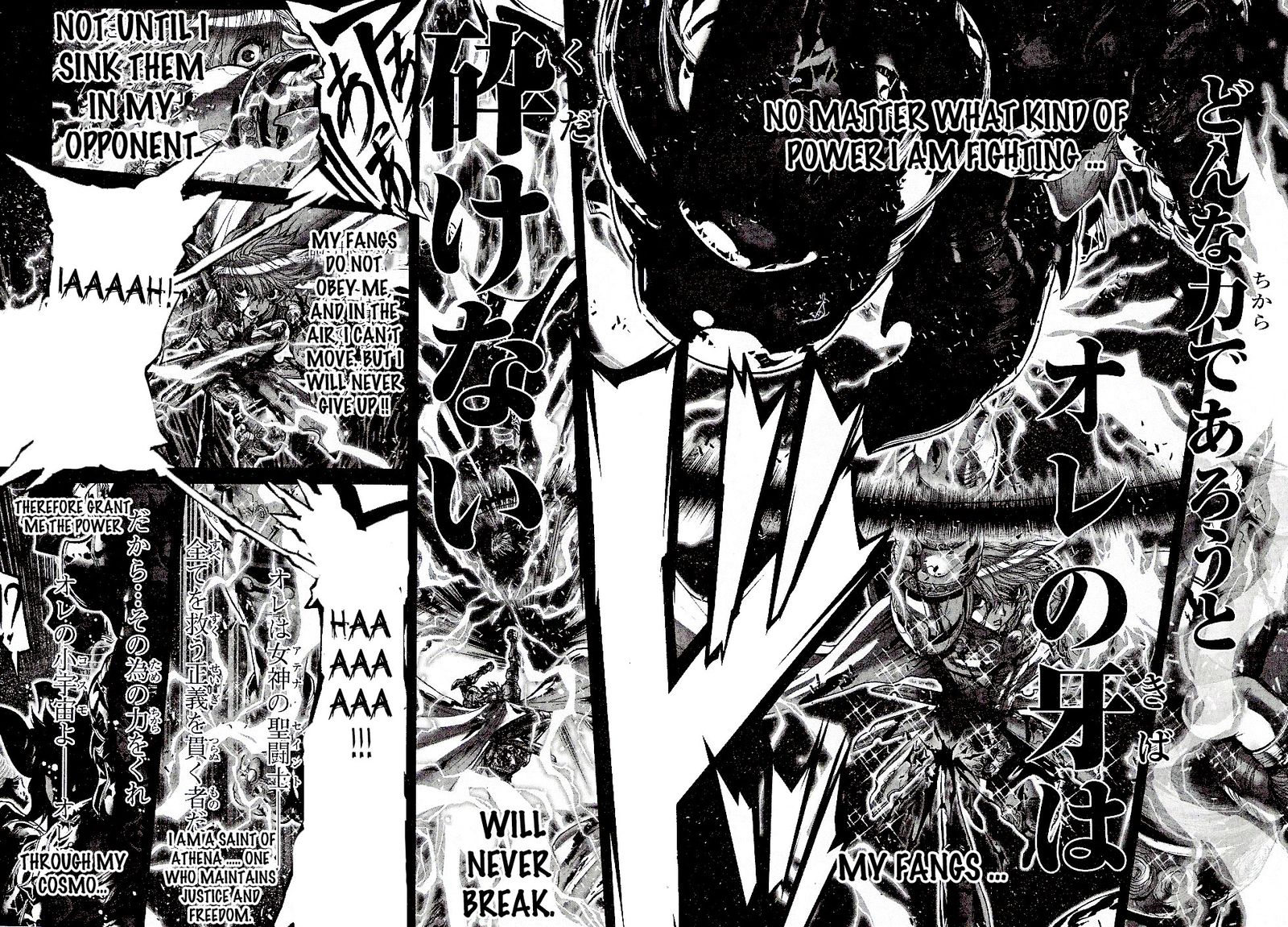 Saint Seiya Episode G 52 5