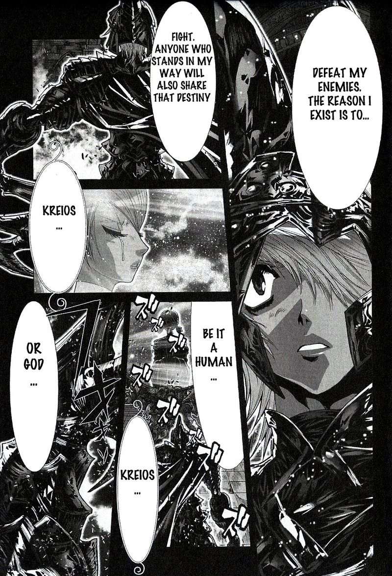 Saint Seiya Episode G 53 14