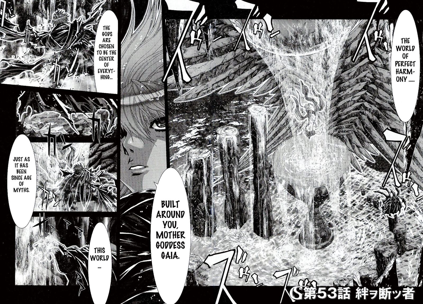 Saint Seiya Episode G 53 2