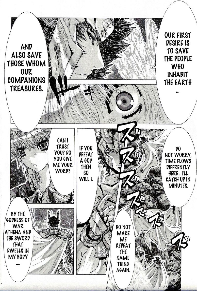 Saint Seiya Episode G 53 25