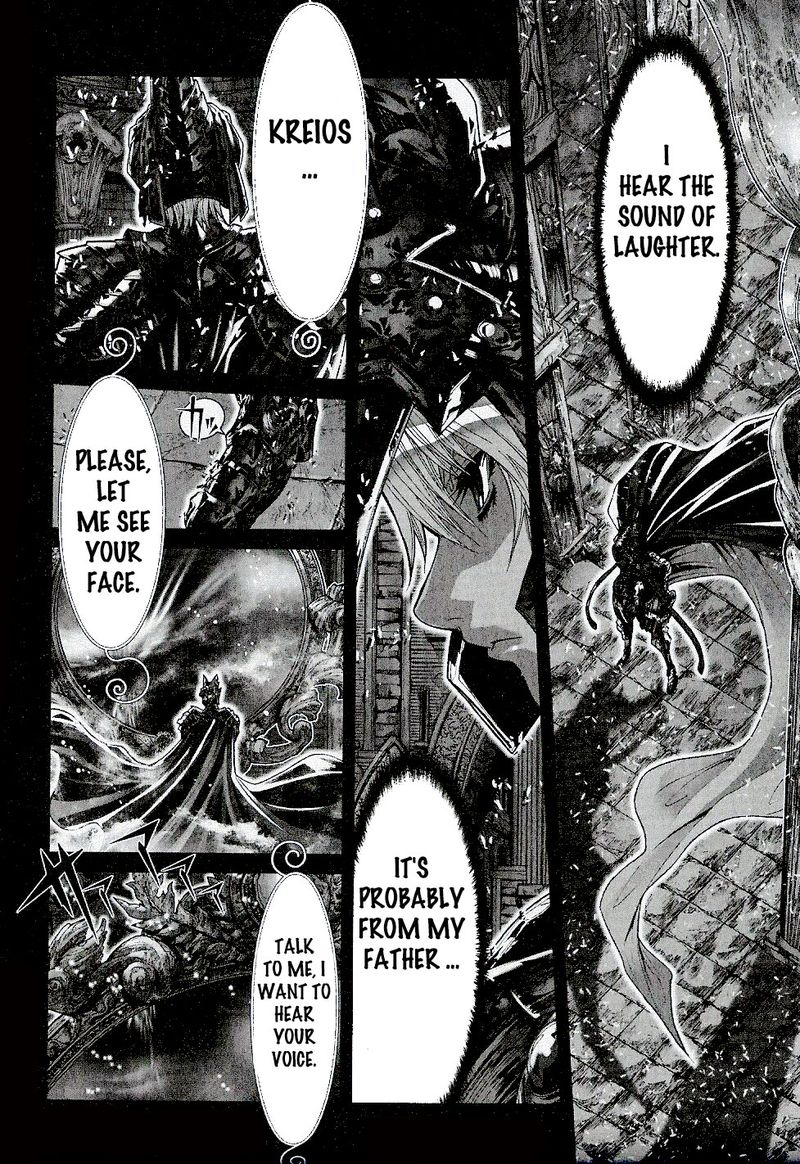 Saint Seiya Episode G 53 9