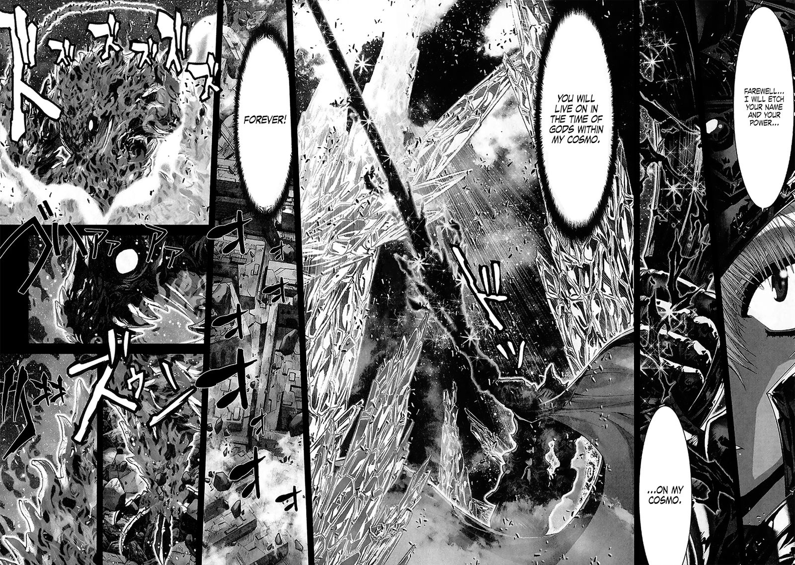 Saint Seiya Episode G 55 14
