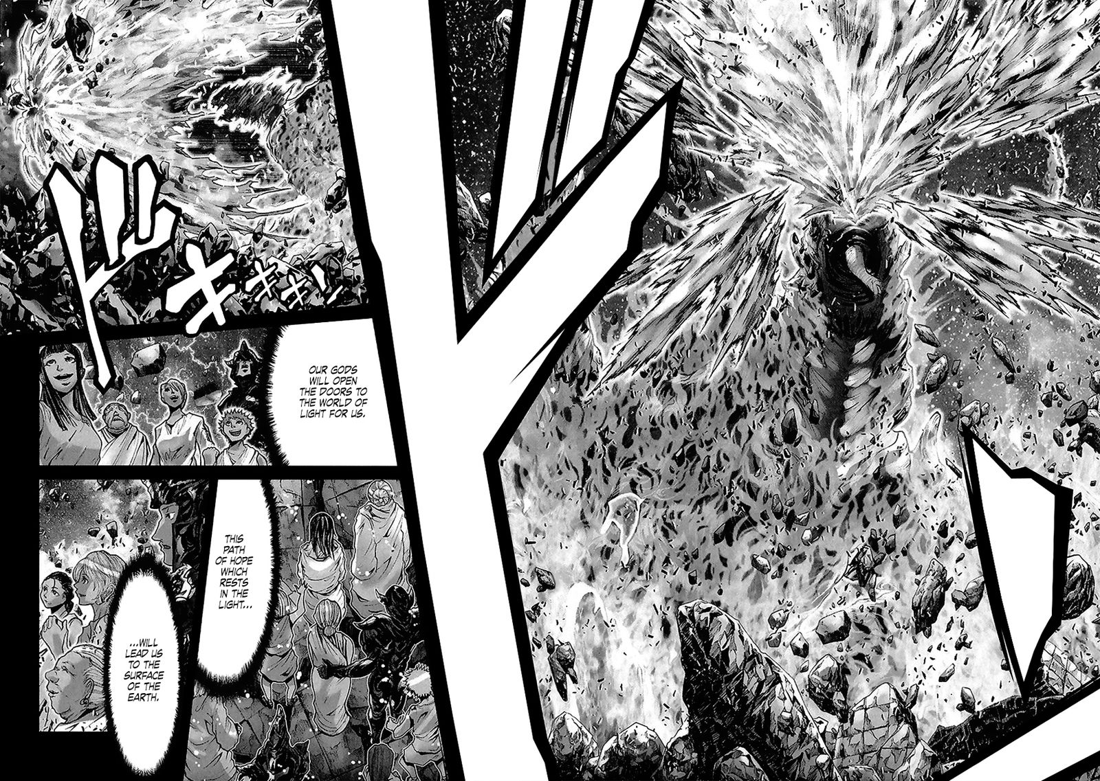 Saint Seiya Episode G 55 15