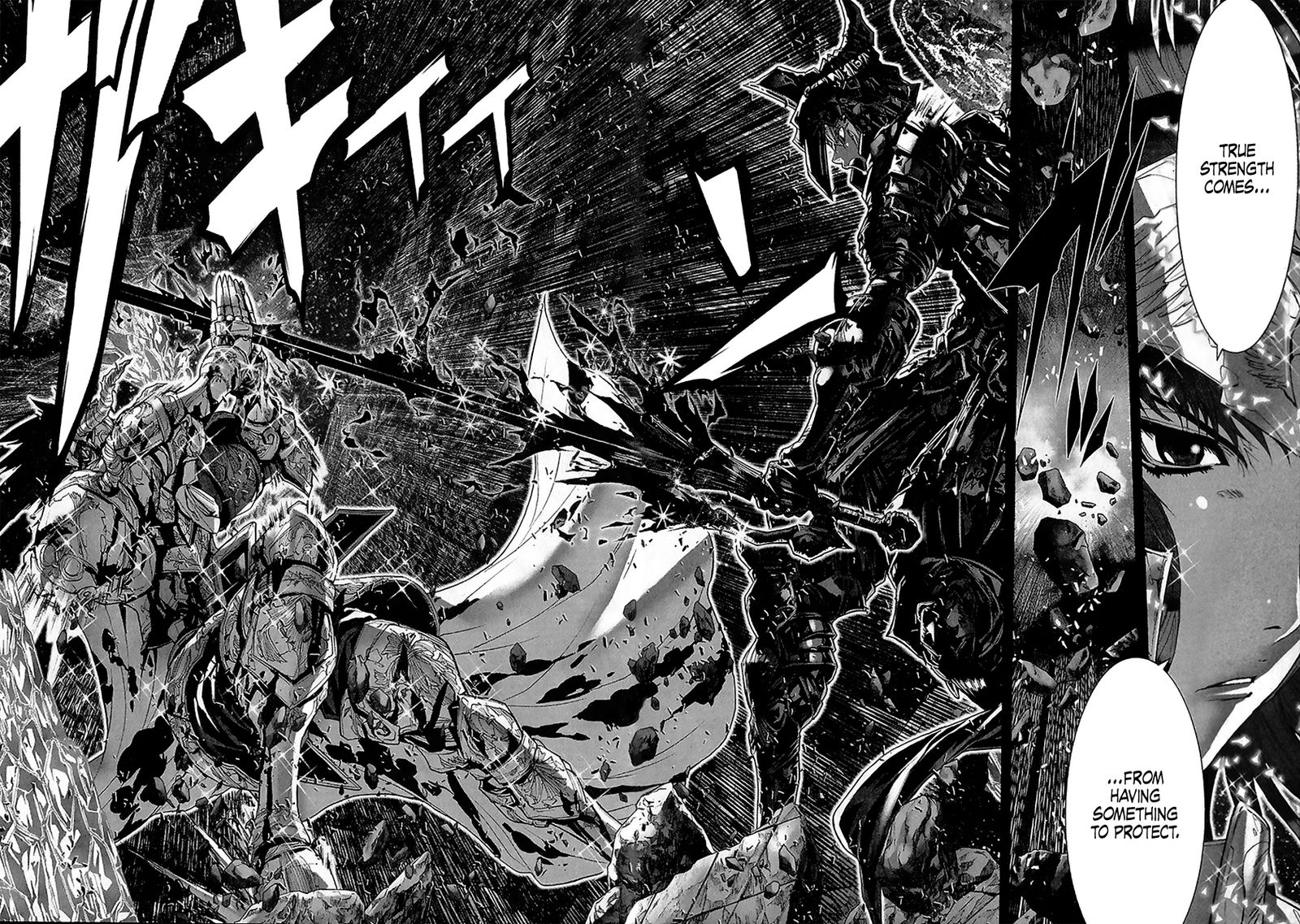 Saint Seiya Episode G 55 21