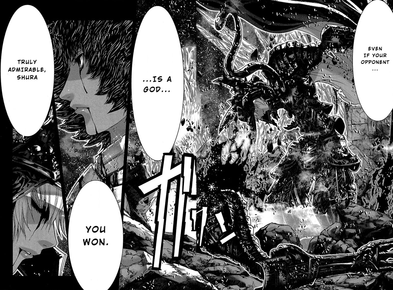 Saint Seiya Episode G 56 23