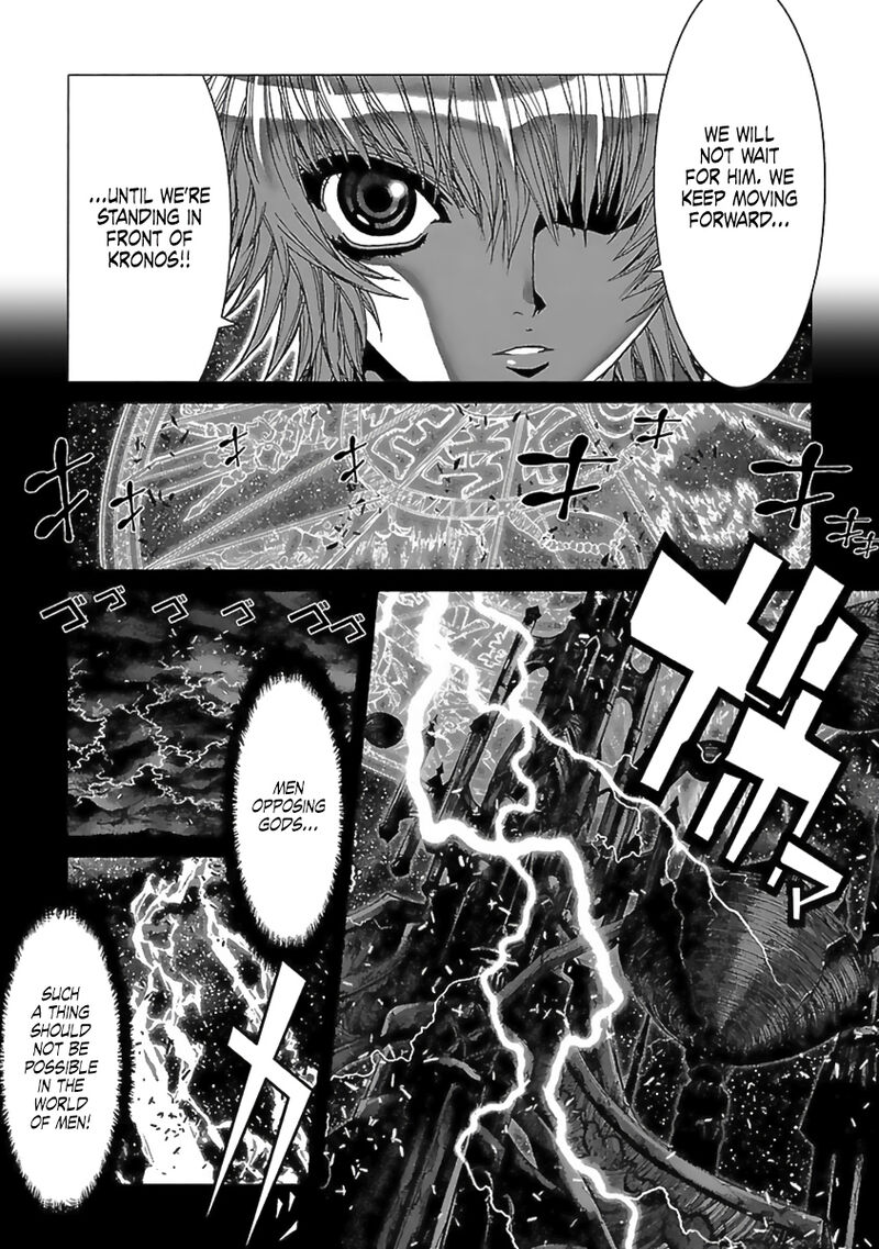 Saint Seiya Episode G 57 12