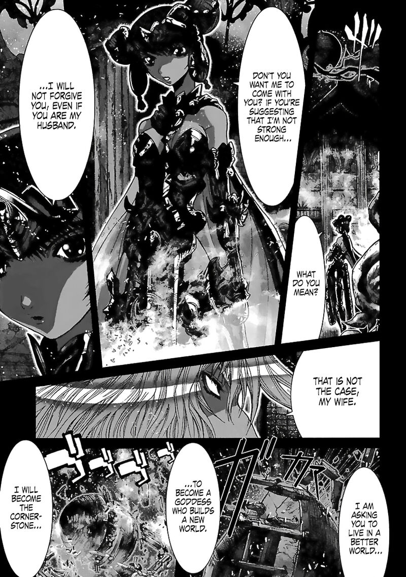Saint Seiya Episode G 57 17