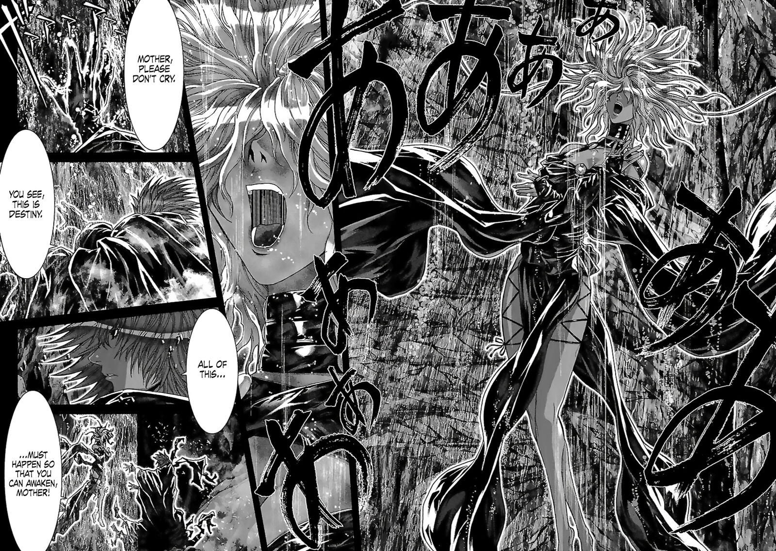 Saint Seiya Episode G 57 5