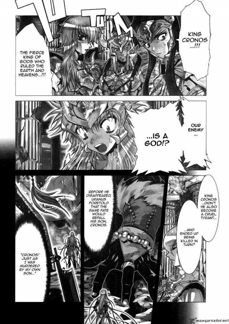 Saint Seiya Episode G 6 24