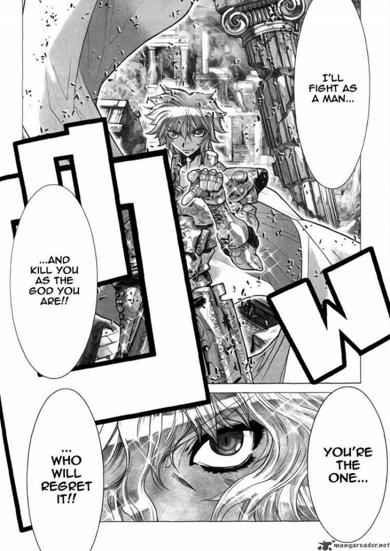 Saint Seiya Episode G 6 33
