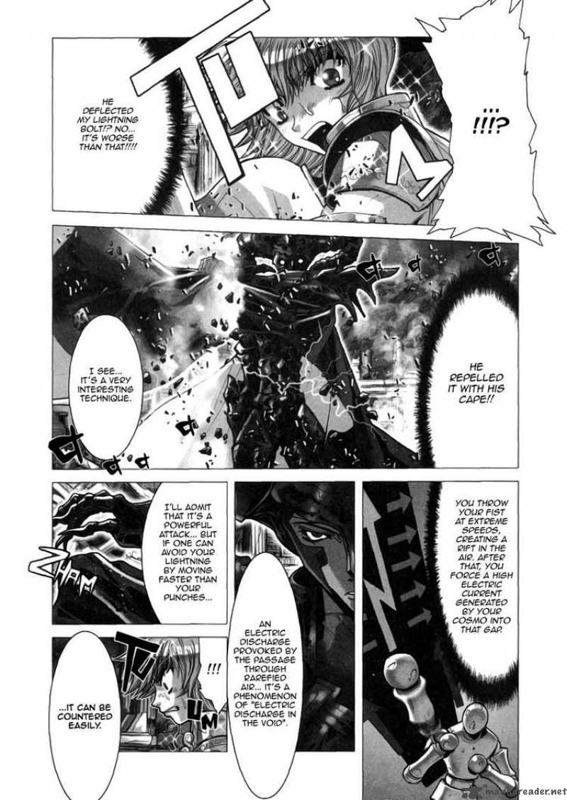 Saint Seiya Episode G 7 4