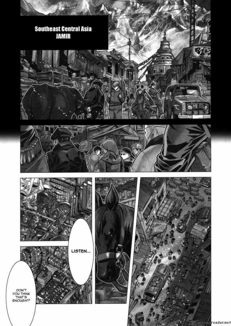 Saint Seiya Episode G 9 23