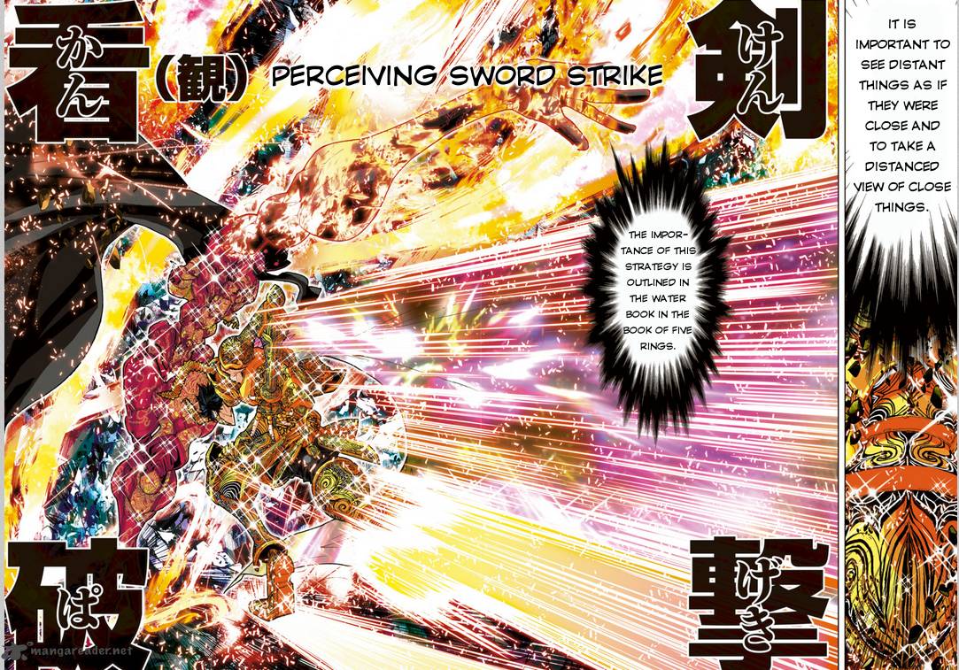 Saint Seiya Episode G Assassin 11 7