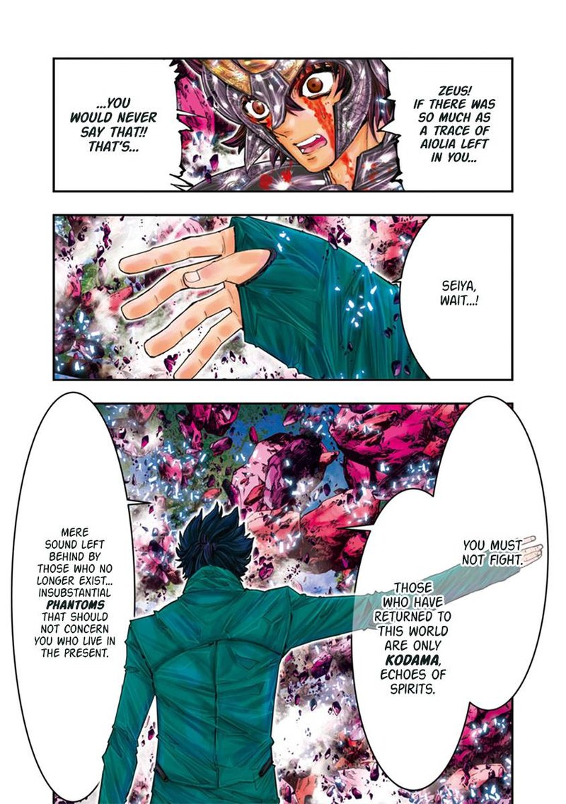 Saint Seiya Episode G Assassin 113 4