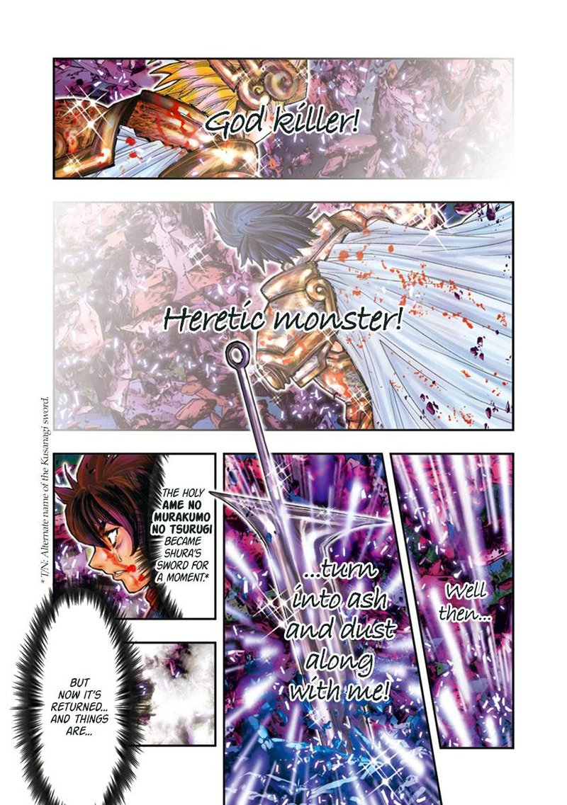 Saint Seiya Episode G Assassin 117 12