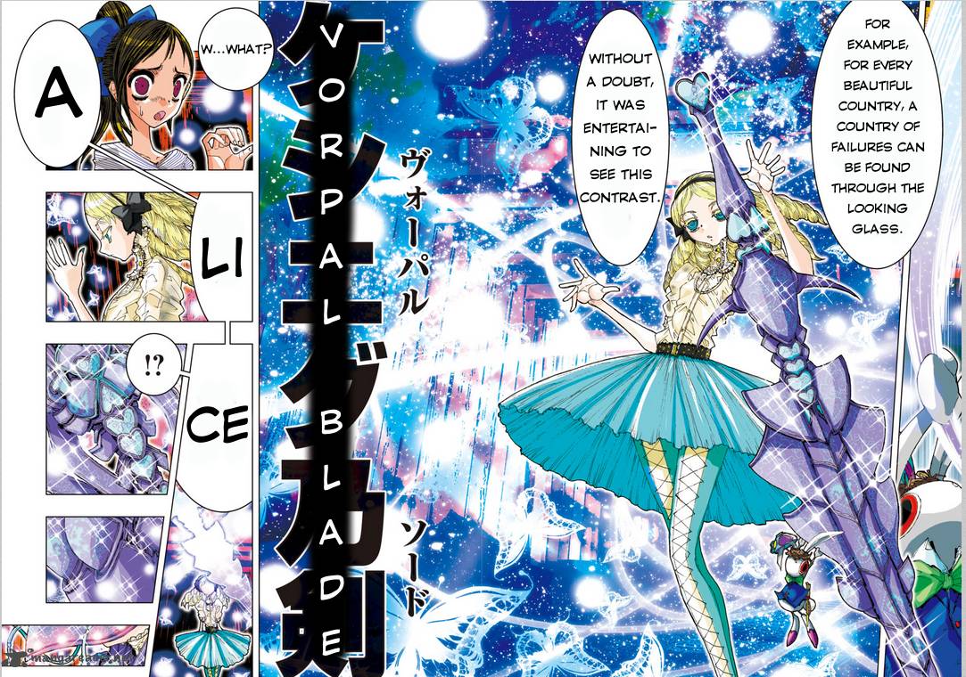 Saint Seiya Episode G Assassin 13 5