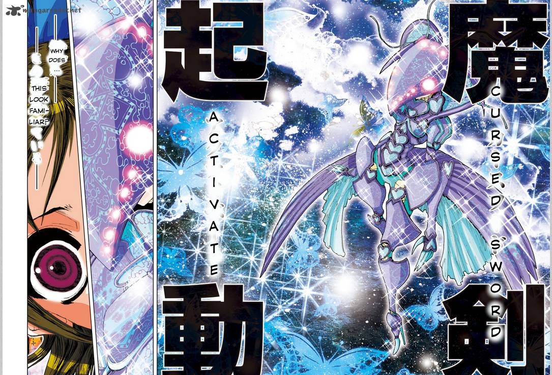 Saint Seiya Episode G Assassin 13 6