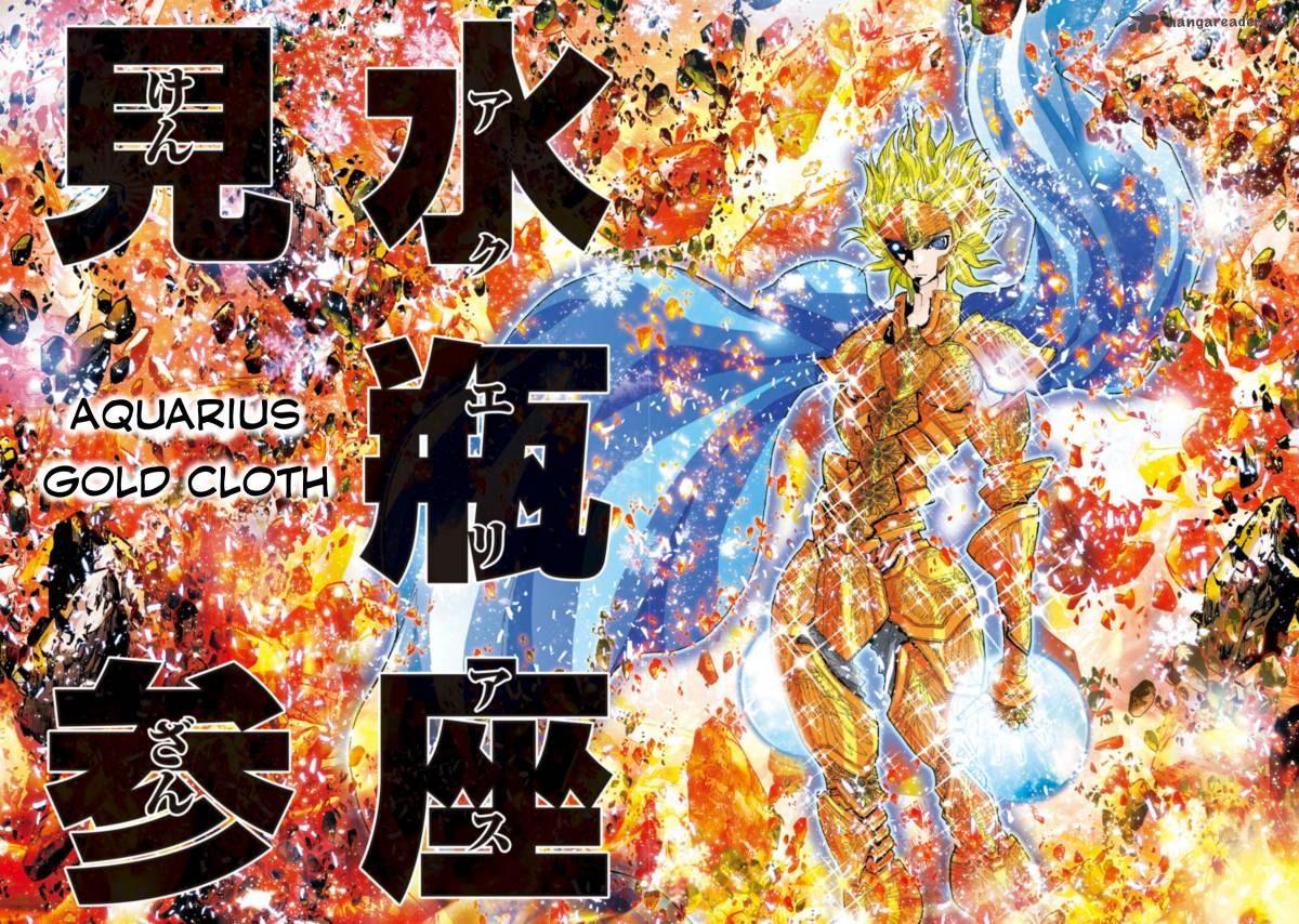 Saint Seiya Episode G Assassin 28 9