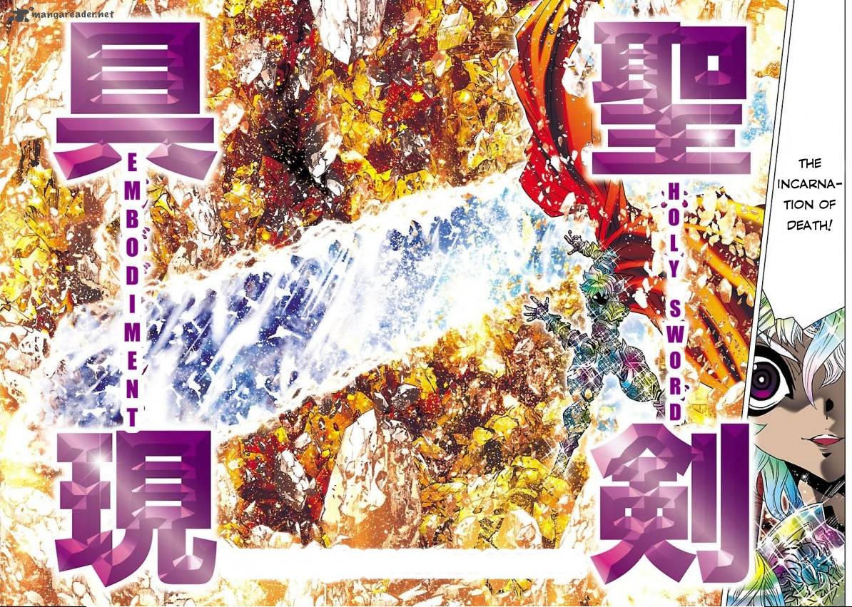 Saint Seiya Episode G Assassin 3 26